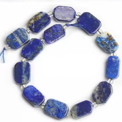 8mm x 12mm Lapis Lazuli Rectangle Beads - 19cm Strand